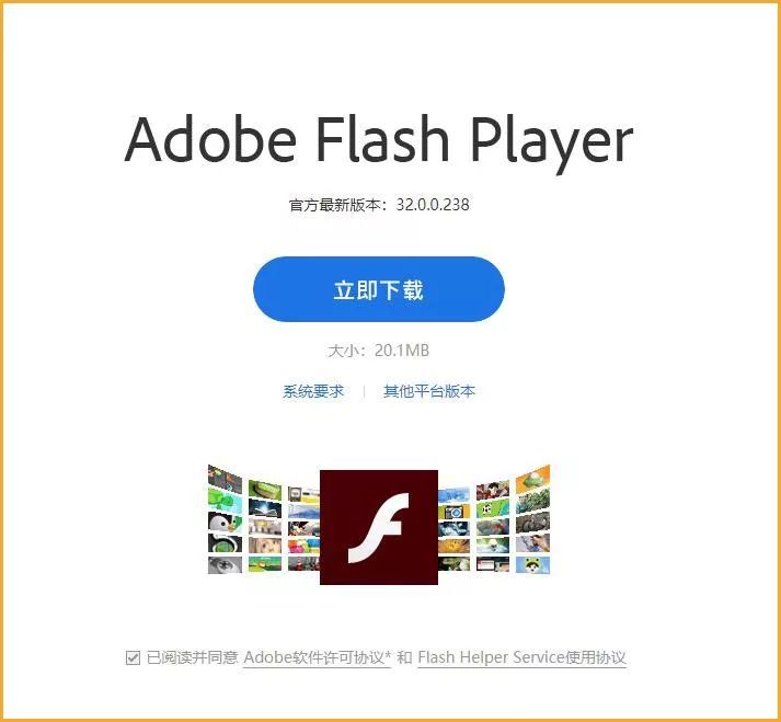 十年前我们能玩到什么游戏,4399有哪些不用flash的游戏