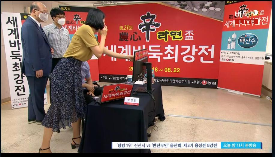 农心杯朴廷桓最新,22届农心杯朴廷桓几连胜