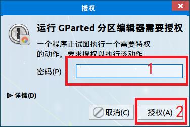 银河麒麟怎么访问windows共享文件,银河麒麟操作系统使用教程