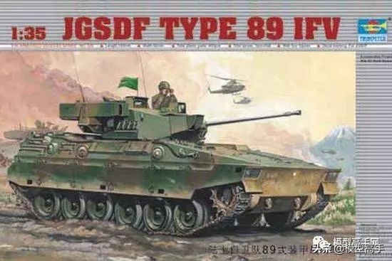 小号手模型1:48,小号手歼35模型