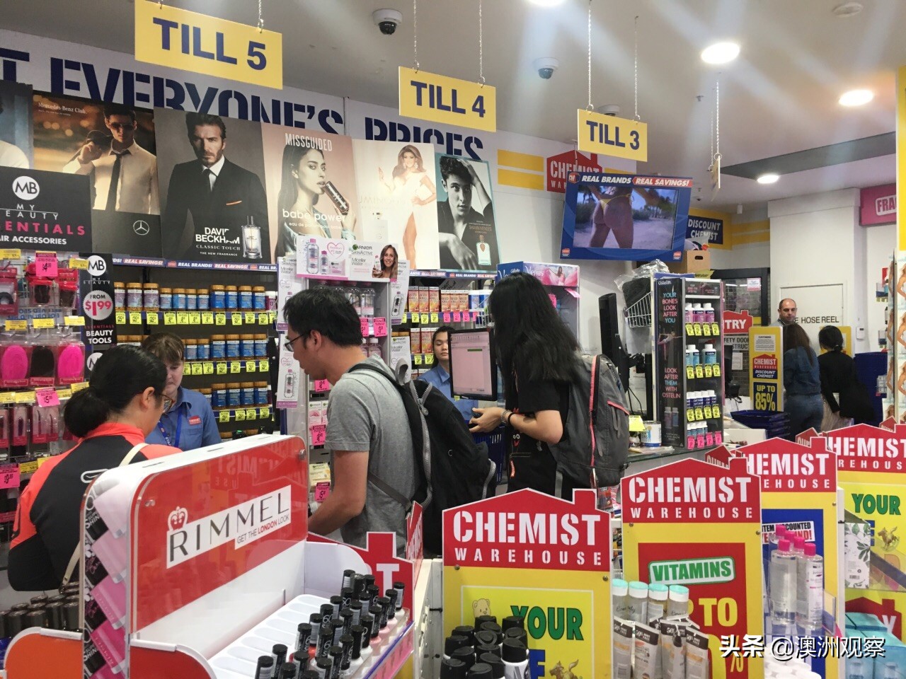 澳洲药房chemistwarehouse官网,带你去看澳大利亚