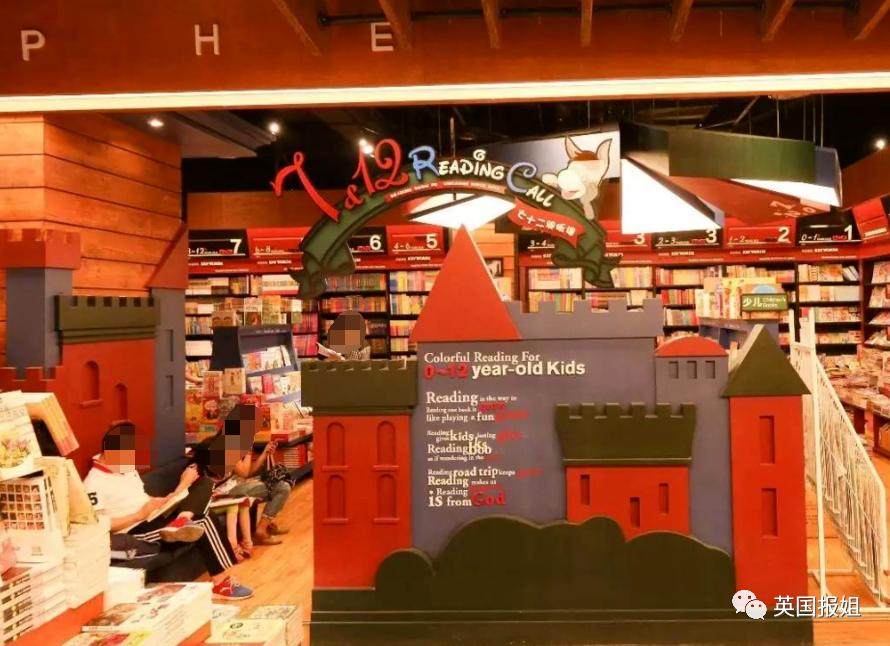 5岁女童遭10岁男童性侵！男方家长：我上海人，不怕警察，她自愿的