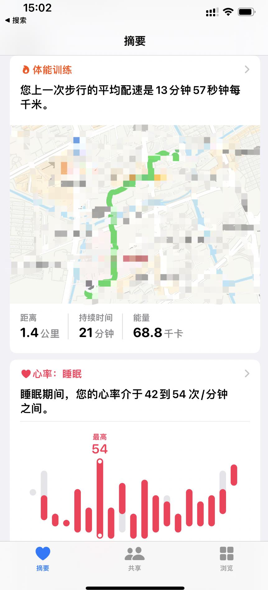 AppleWatchSeries7银色不锈钢相伴一周，边框是真窄，续航是真差