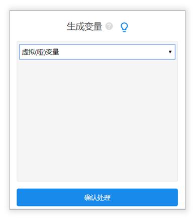 线性回归基础知识讲解,线性回归分析及原理