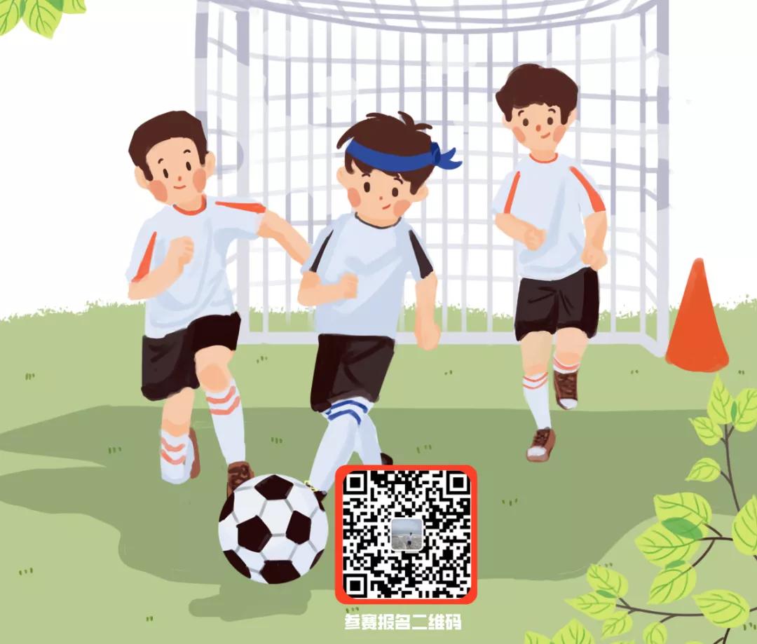 苏州青少年足球超级联赛,苏州青少年校园足球联赛