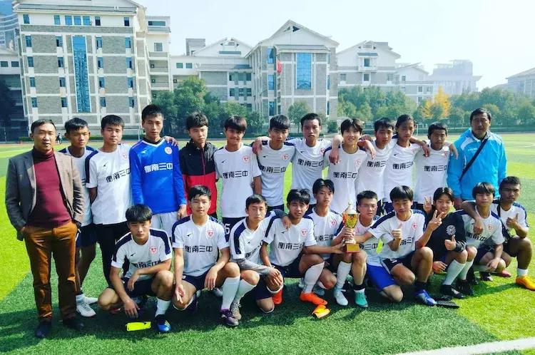 衡南县三中足球赛,衡南县第五届足球联赛