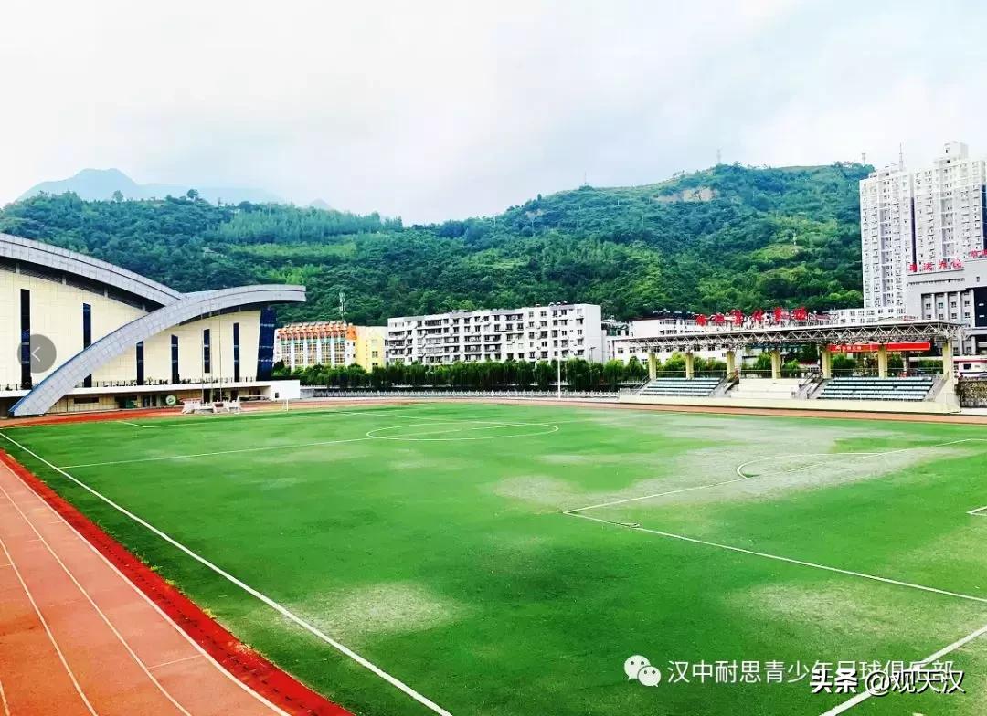 耐思体育青少年俱乐部,耐思教育培训学校汉中