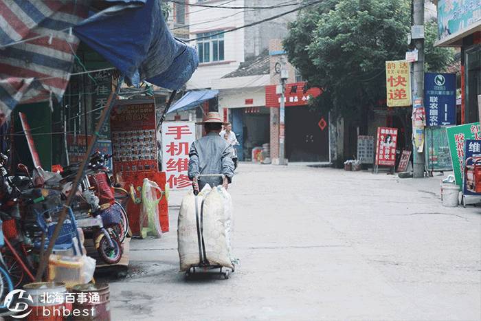 对不起,我要去石康了