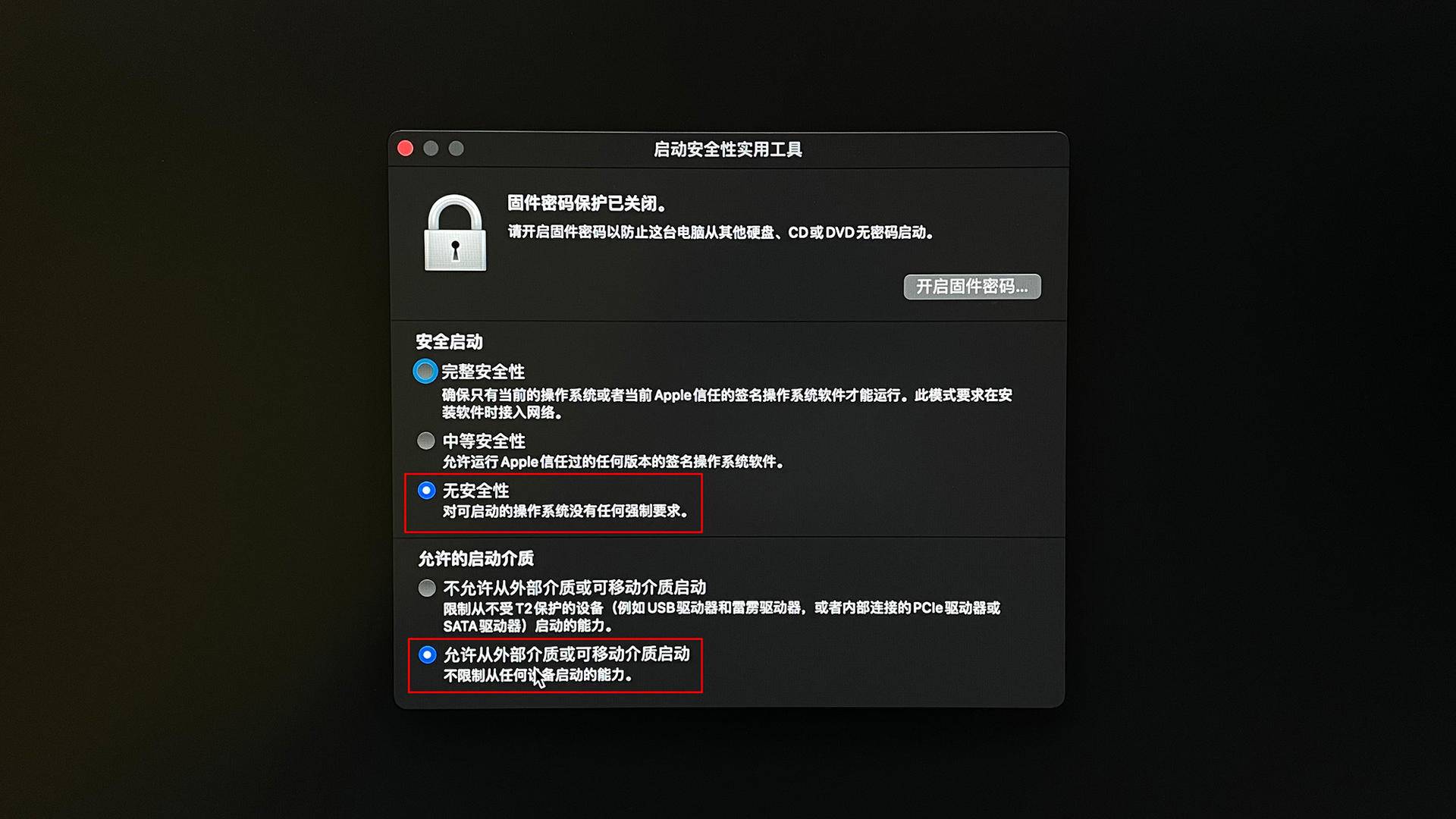 怎么在mac上用windows系统,macwindows优化