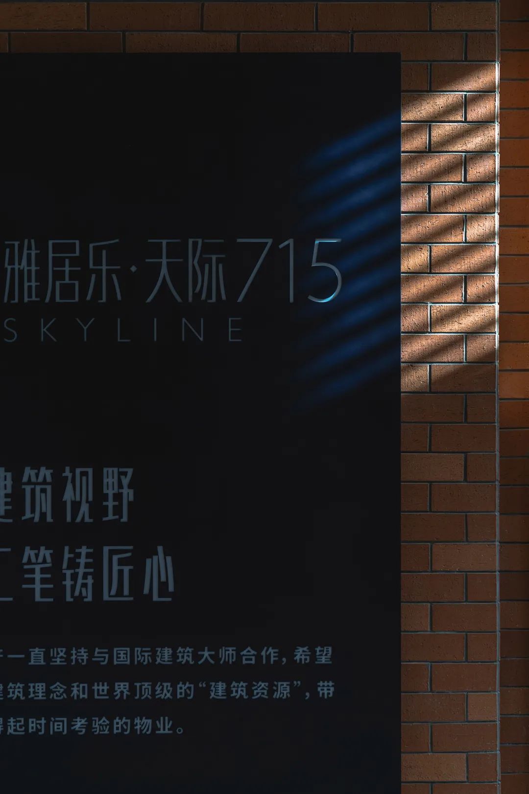 ENJOYDESIGN：书香与艺居融为一体，重塑潮流空间IP