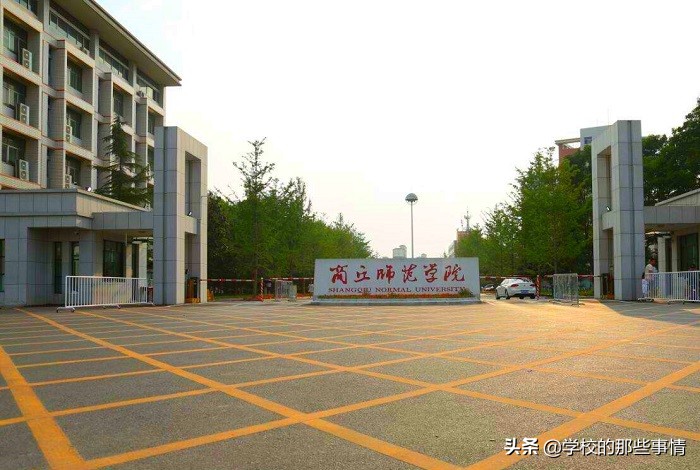 适合捡漏的河南二本大学,河南考生捡漏北大