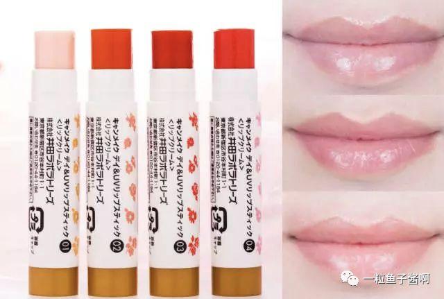 用了这么多年的口红,用了这么久的口红才知道它的寓意