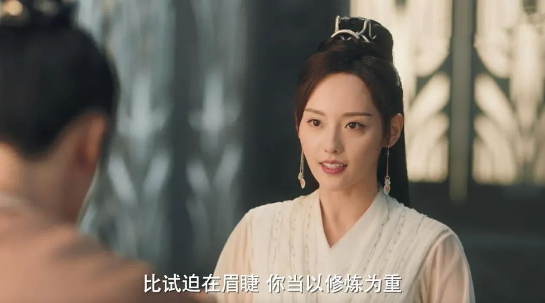 周冬雨首部仙侠剧将播,周冬雨仙侠剧正面评价