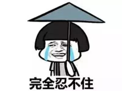 政研课题调查报告正确范文,政研文章选题