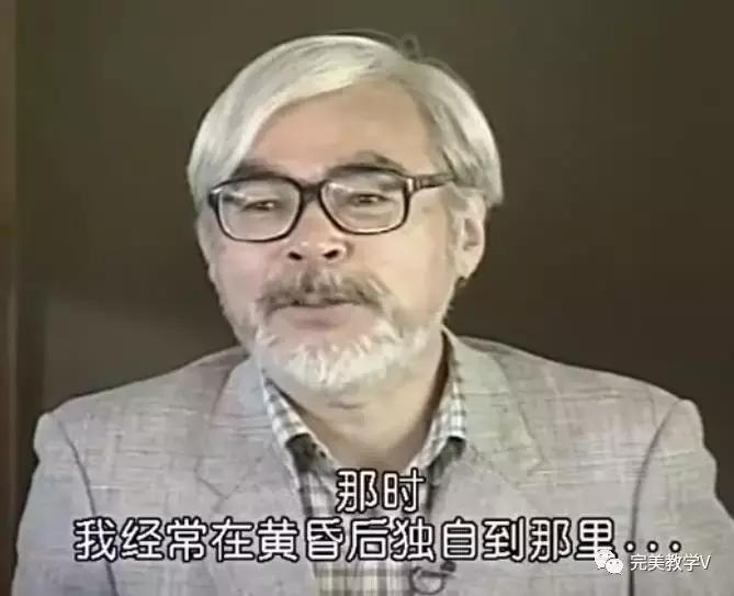 如何自制动漫动画,如何制作动漫科普片段教程