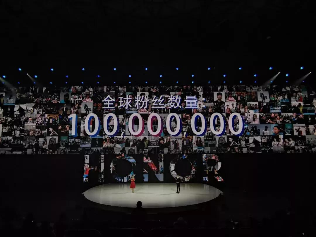 2018花粉年会亮点,各地花粉齐聚华为发布会