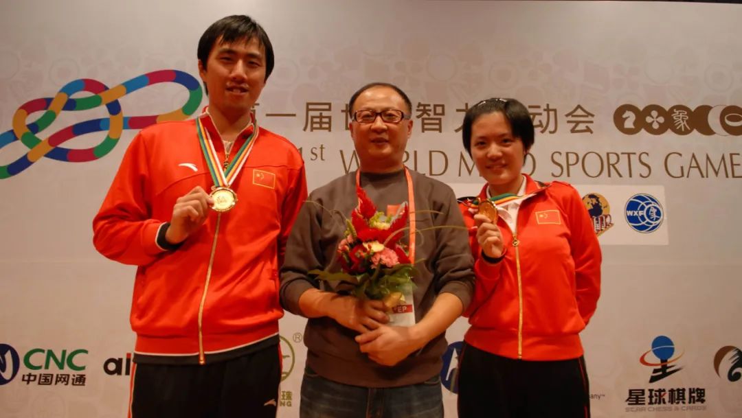 谈笑凯歌还致敬来时路——济南银丰国象队庆功会旁记