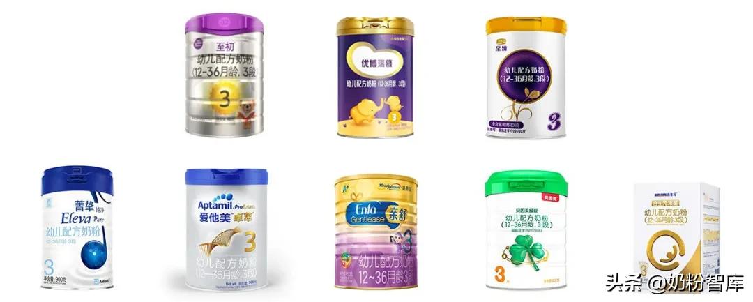 优博瑞慕和爱他美领熠,优博瑞慕爱他美