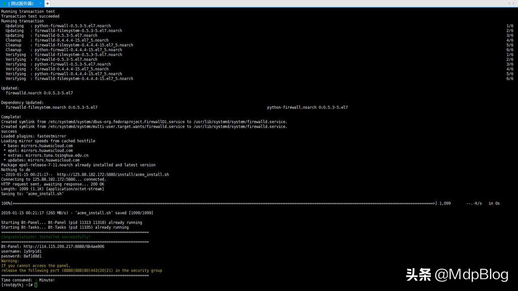 小白网站制作教程,php程序宝塔搭建网站教程视频学习