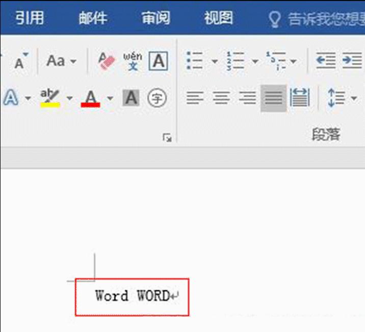 word页面单页横向竖向设置,word如何设置单页并排文字内容