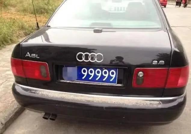 车主摇到99999车牌后续,摇到稀有连号车牌