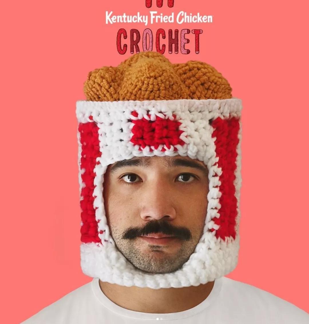 KFC的社交账号太邪典了