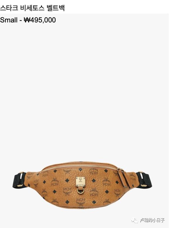 德国竟然这么好买?杀进慕尼黑的我再也不想出来了