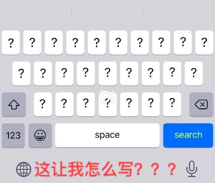 中国足球好笑总结,关于足球的段子或梗