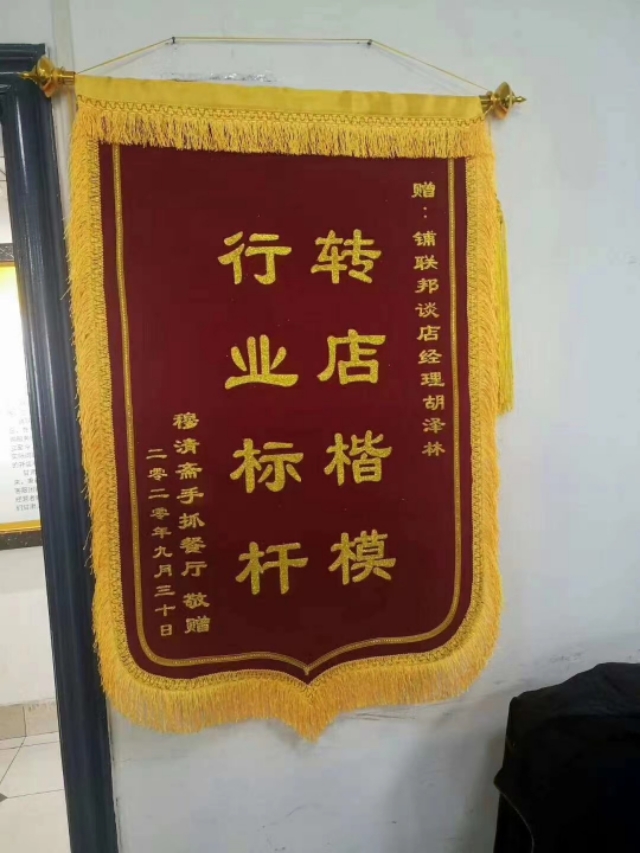 有一种美叫做新疆,兰州之美是一种山高水长的美