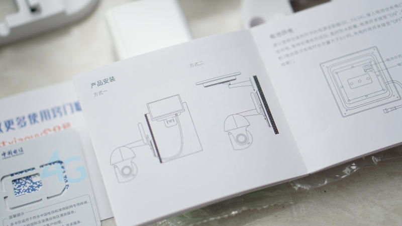 小vv智能云台摄像机怎么联网,小vv户外云台摄像机没有夜视功能