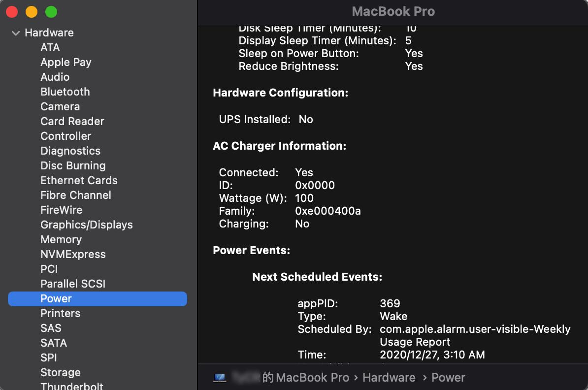 momax100w数据线评测,momax100w氮化镓测评
