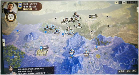 三国志14新武将战法选择,三国志14武将属性效果