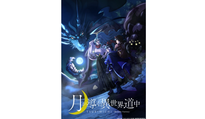 异世界病毒转生物语,21年日本新番校园动漫推荐