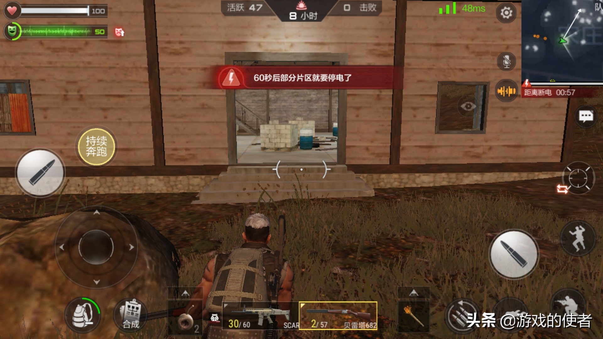 cf手游到了瓶颈期怎么办,cf手游灵敏度调整