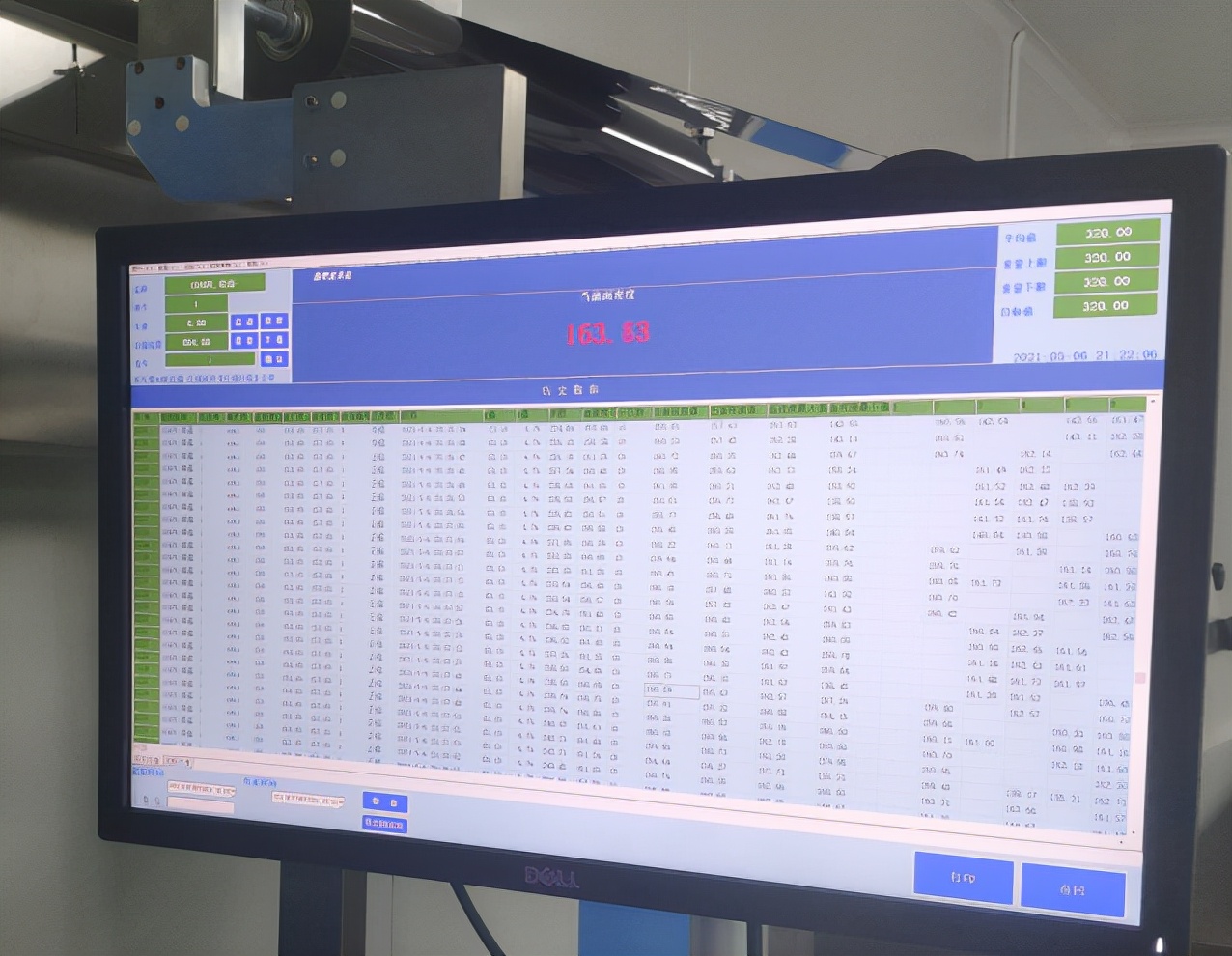 全面剖析恒泰科技软包扣式电池生产线,每个工序都不放过