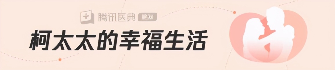 人流后吃紧急避孕药对身体的伤害,紧急避孕药后吃维c伤害能减少吗