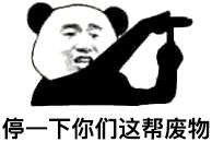 你不知道文具的神奇用法,那些关于文具的冷知识