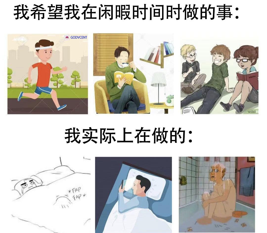 是不是没有练到位就没有效果,为什么练了半个月没什么效果