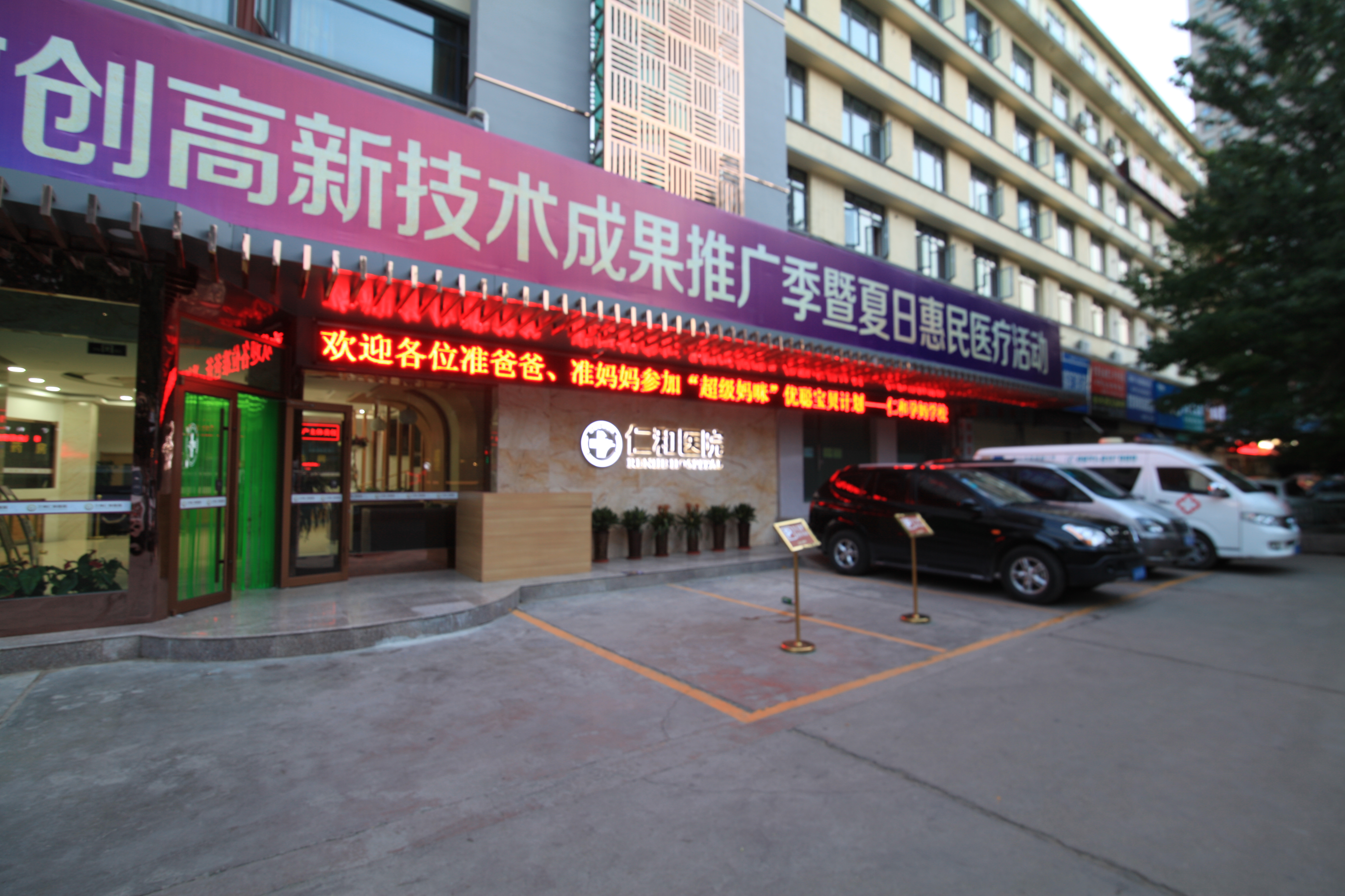 孕期知识大全100例,孕妇怀胎10月常识