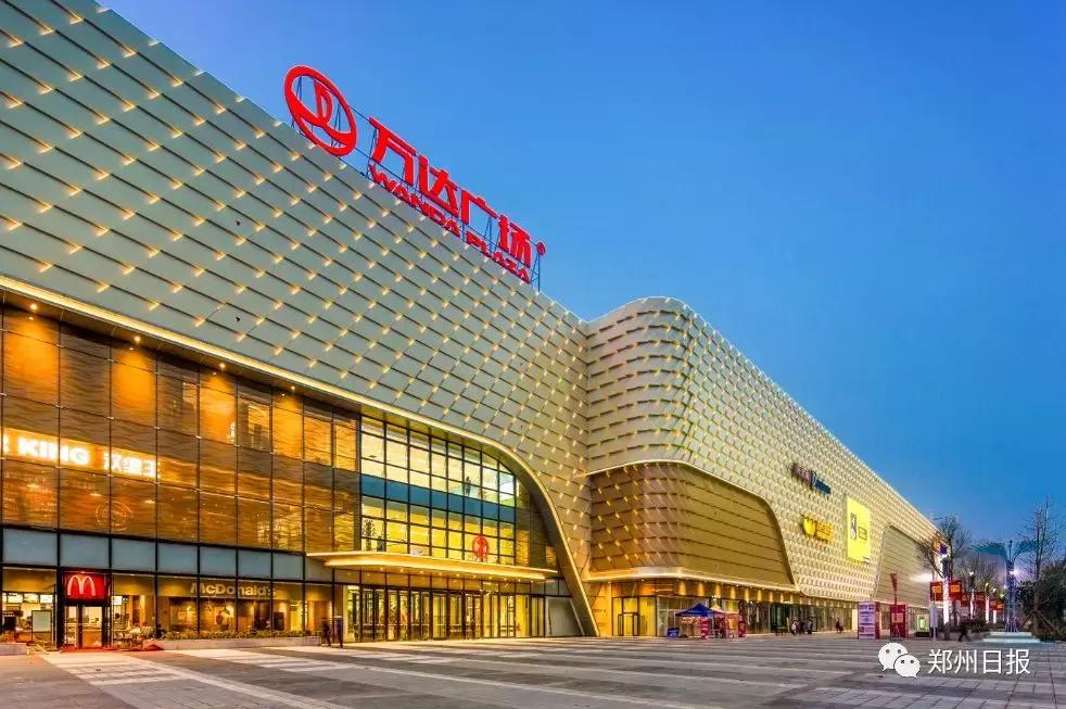 向全世界推介郑州,向全国推介郑州