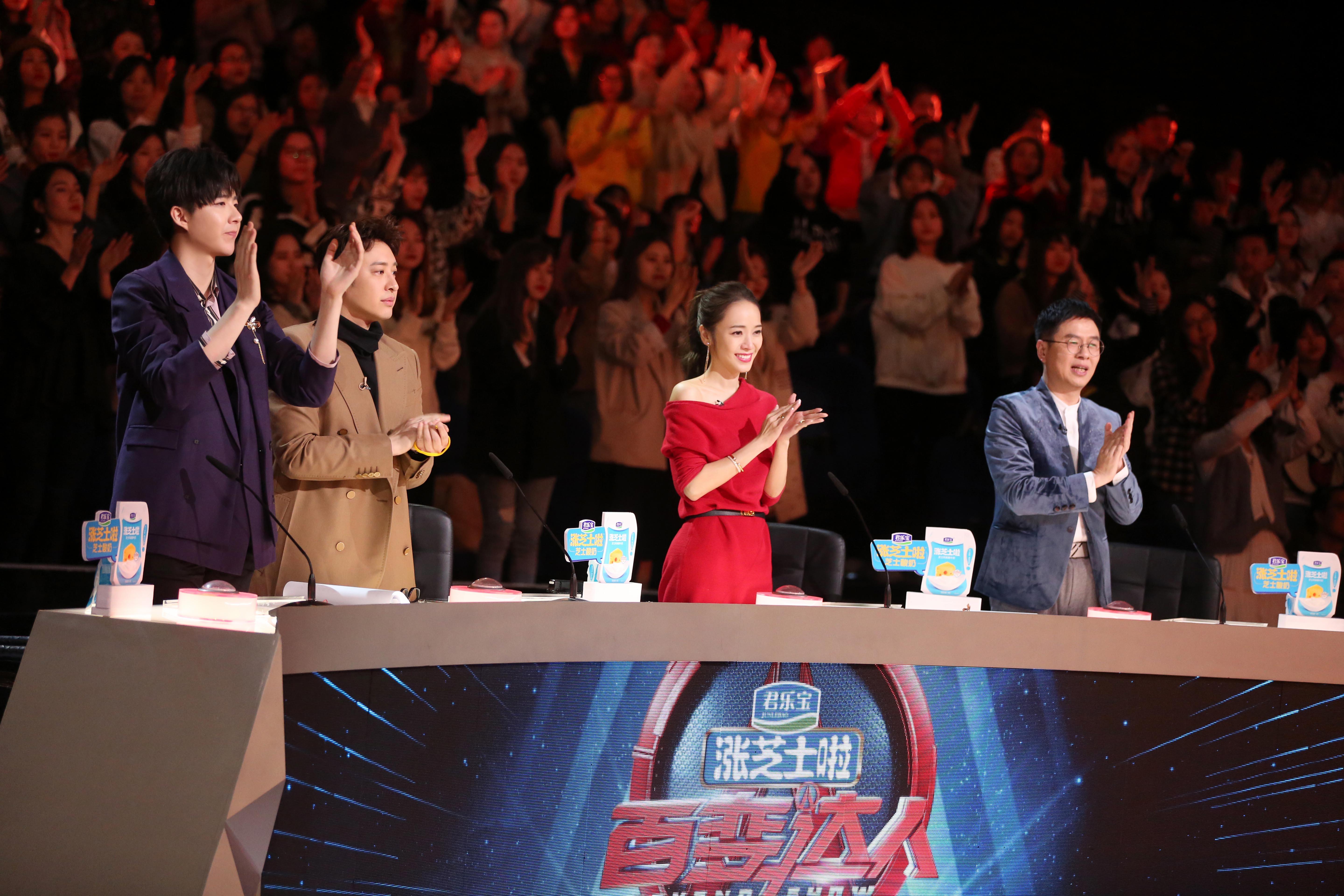 世界级秀场,世界级魔幻大秀