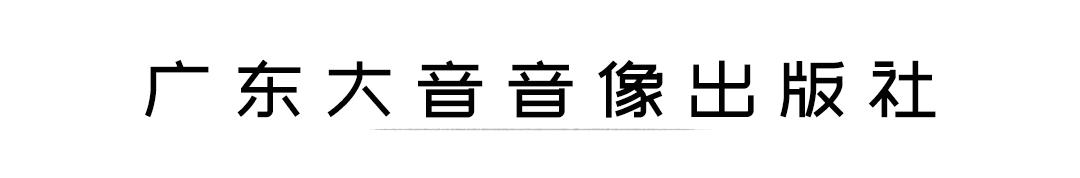 娉曞浗濂充綔瀹朵箶娌绘鏁ｆ枃,鍐棩涔嬬編鏁ｆ枃
