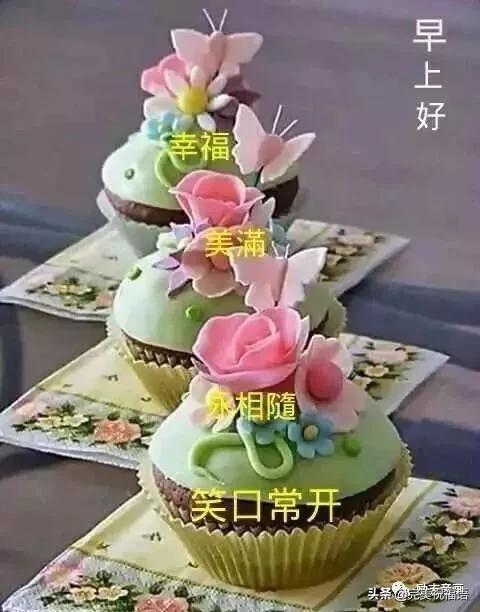 鍗冮噾鏄撳緱鐭ュ繁闅炬眰鏃╁畨鍥剧墖,浜虹敓鍗冮噾鏄撳緱鐭ュ繁闅捐