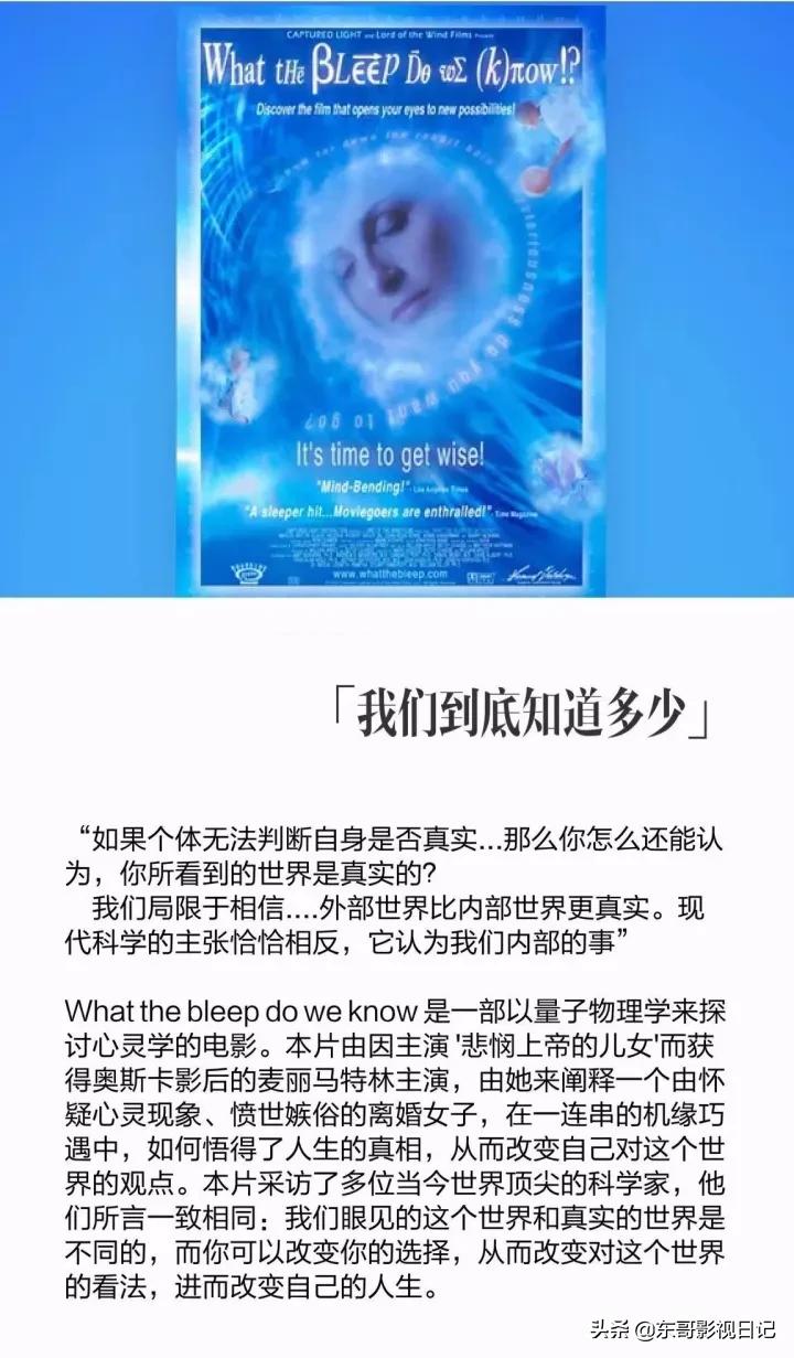 一生必看的20部经典电影,20部国产经典电影清单