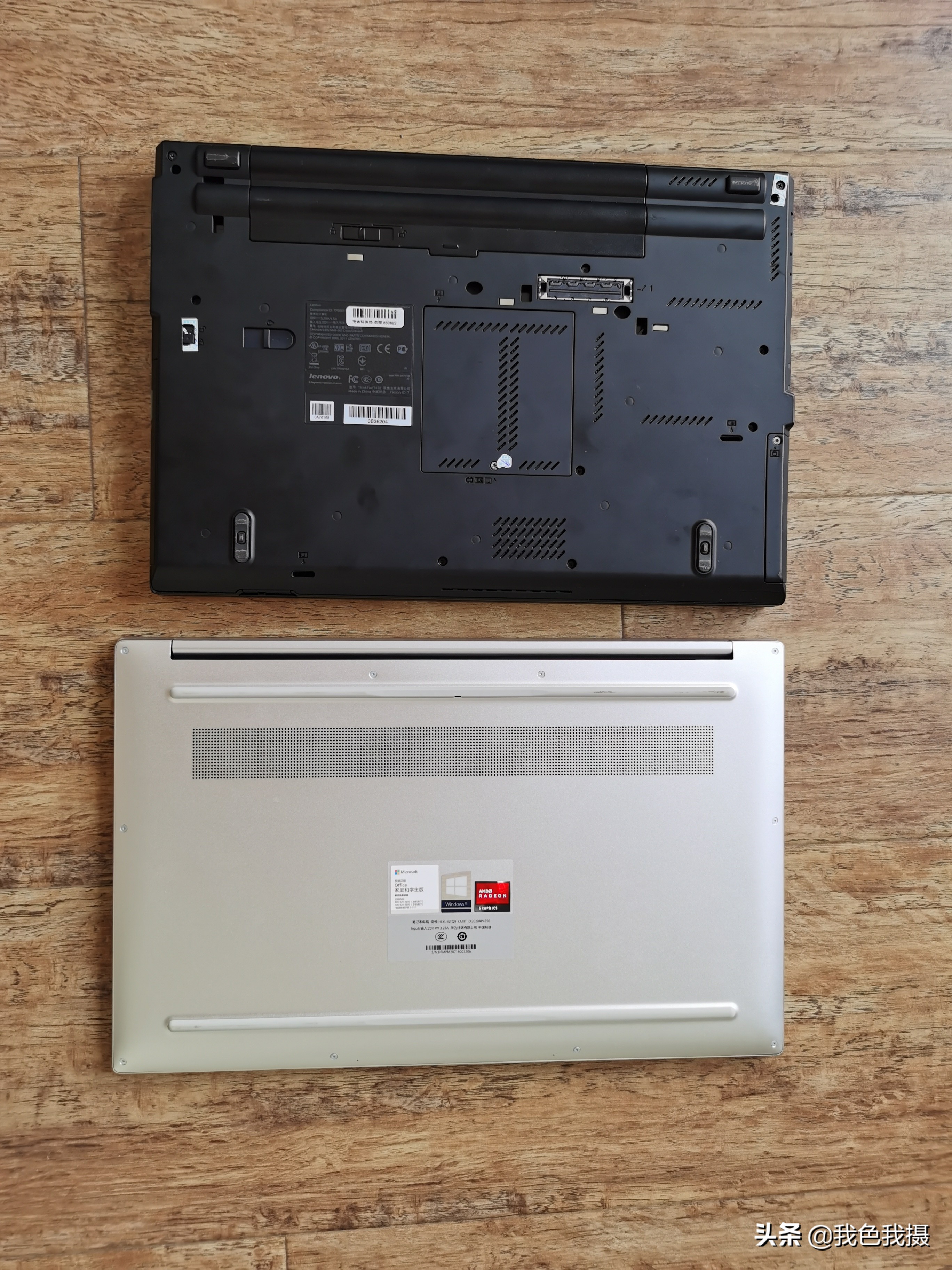 荣耀和联想笔记本比较,联想和荣耀的平板电脑怎么样