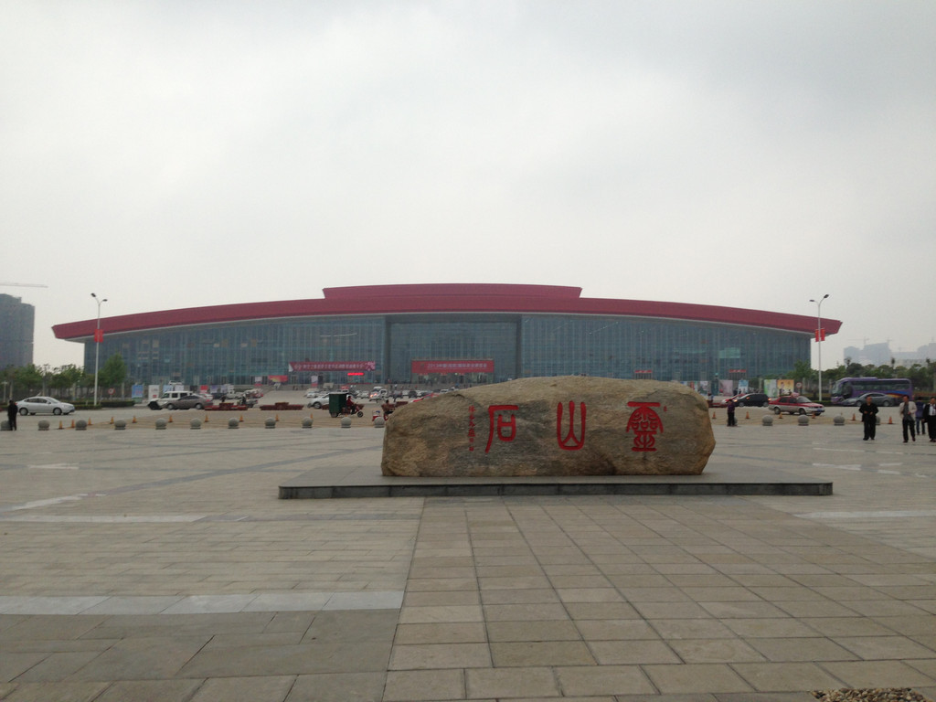 明年信阳新房空置率高吗,信阳入住率