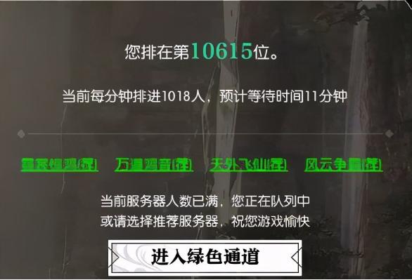 剑网三怀旧服满级后大侠之路,剑网三怀旧服详解