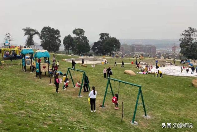 北碚世界自然公园要门票吗,北碚自然世界公园需要买门票么