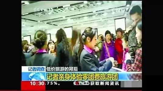 如何探索旅游市场新趋势,旅游行业的市场趋势应对策略