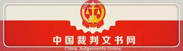 不良资产债权尽职调查报告,不良资产尽职调查